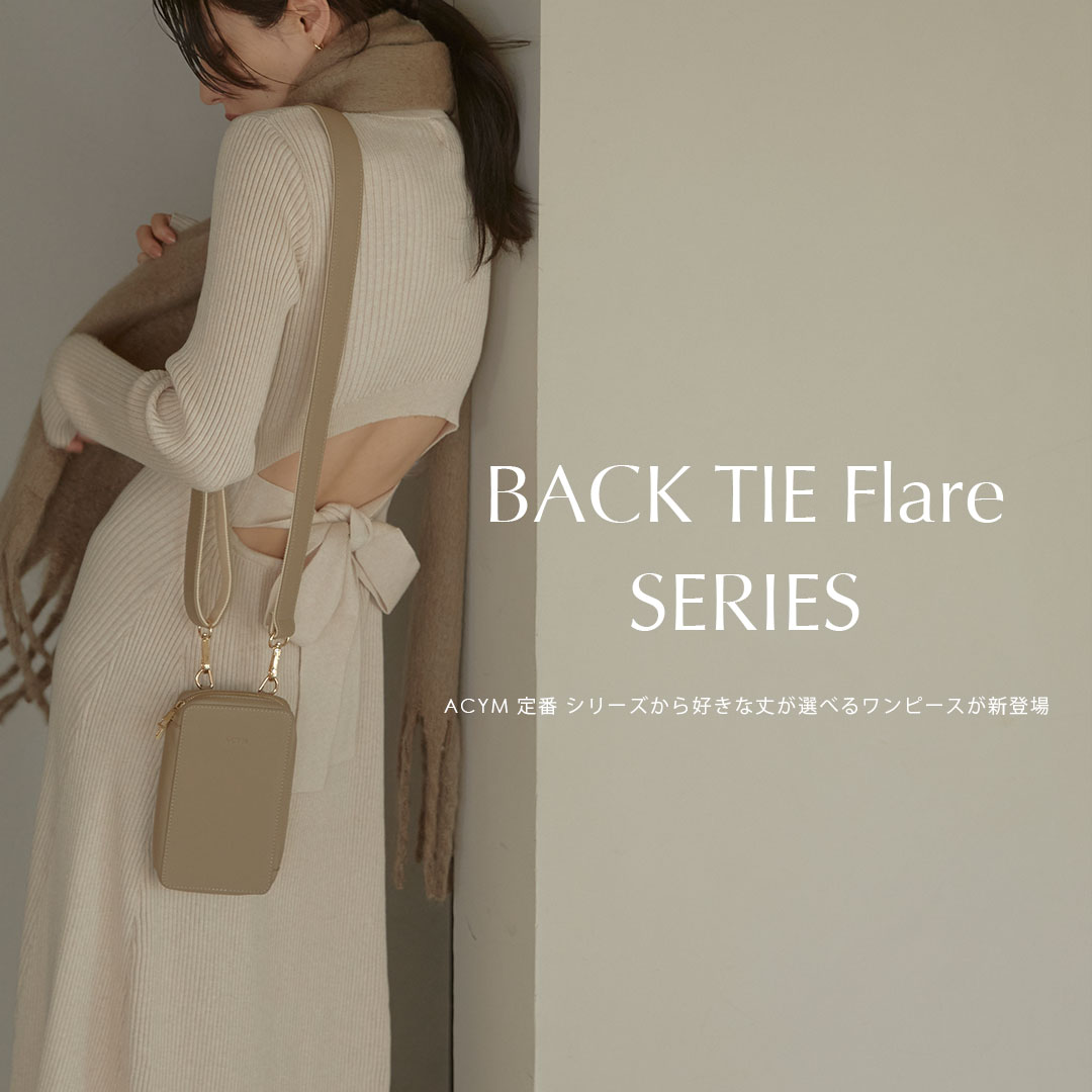 ACYM ONLINESHOP(アシーム公式)