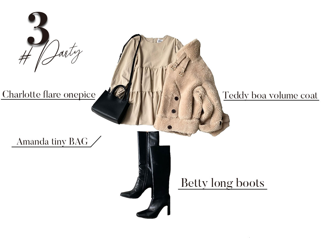 Christmas Coordinate Acym Online Shop Christmas Coordinate Acym Online Shop