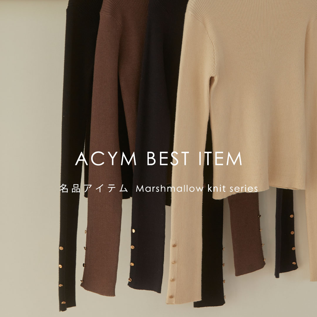 acym